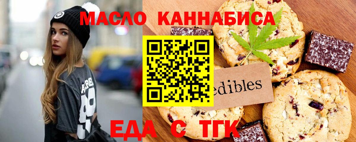 АМФЕТАМИН Ульяновск