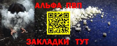 таблы Тара