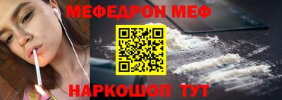 мет Тверь