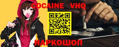 таблы Тара