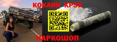 jwh Татарск