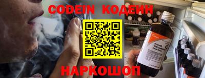таблы Тара