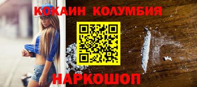 jwh Татарск