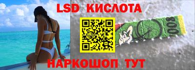 таблы Тара