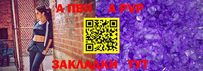 мет Тверь