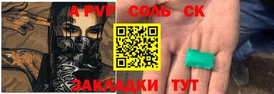 мет Тверь