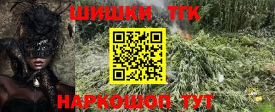 мет Тверь