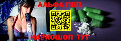 jwh Татарск