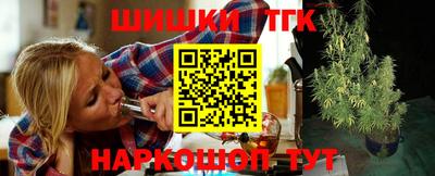 мет Тверь