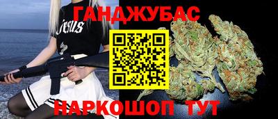 таблы Тара