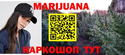 мет Тверь