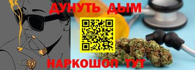 мет Тверь
