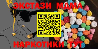 мет Тверь