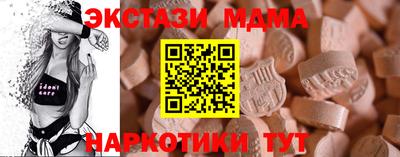 мет Тверь