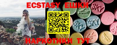 таблы Тара