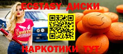 таблы Тара