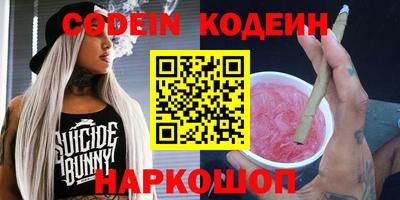 таблы Тара