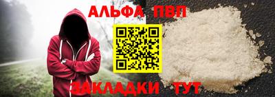 jwh Татарск