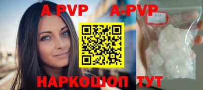 таблы Тара