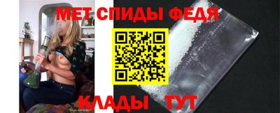 мет Тверь
