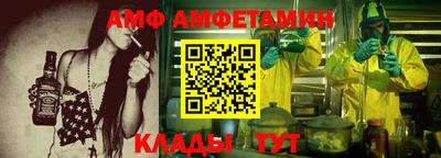 таблы Тара