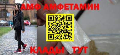 таблы Тара