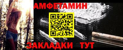 jwh Татарск