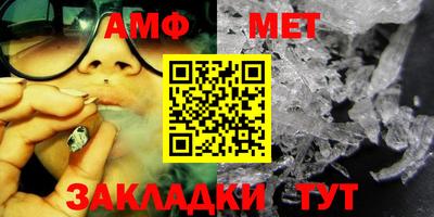 jwh Татарск