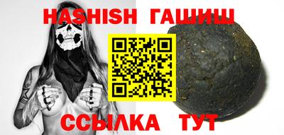 таблы Тара
