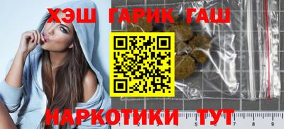 таблы Тара