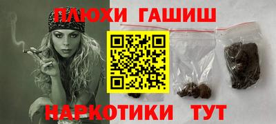 таблы Тара