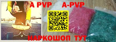 jwh Татарск