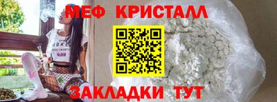 таблы Тара